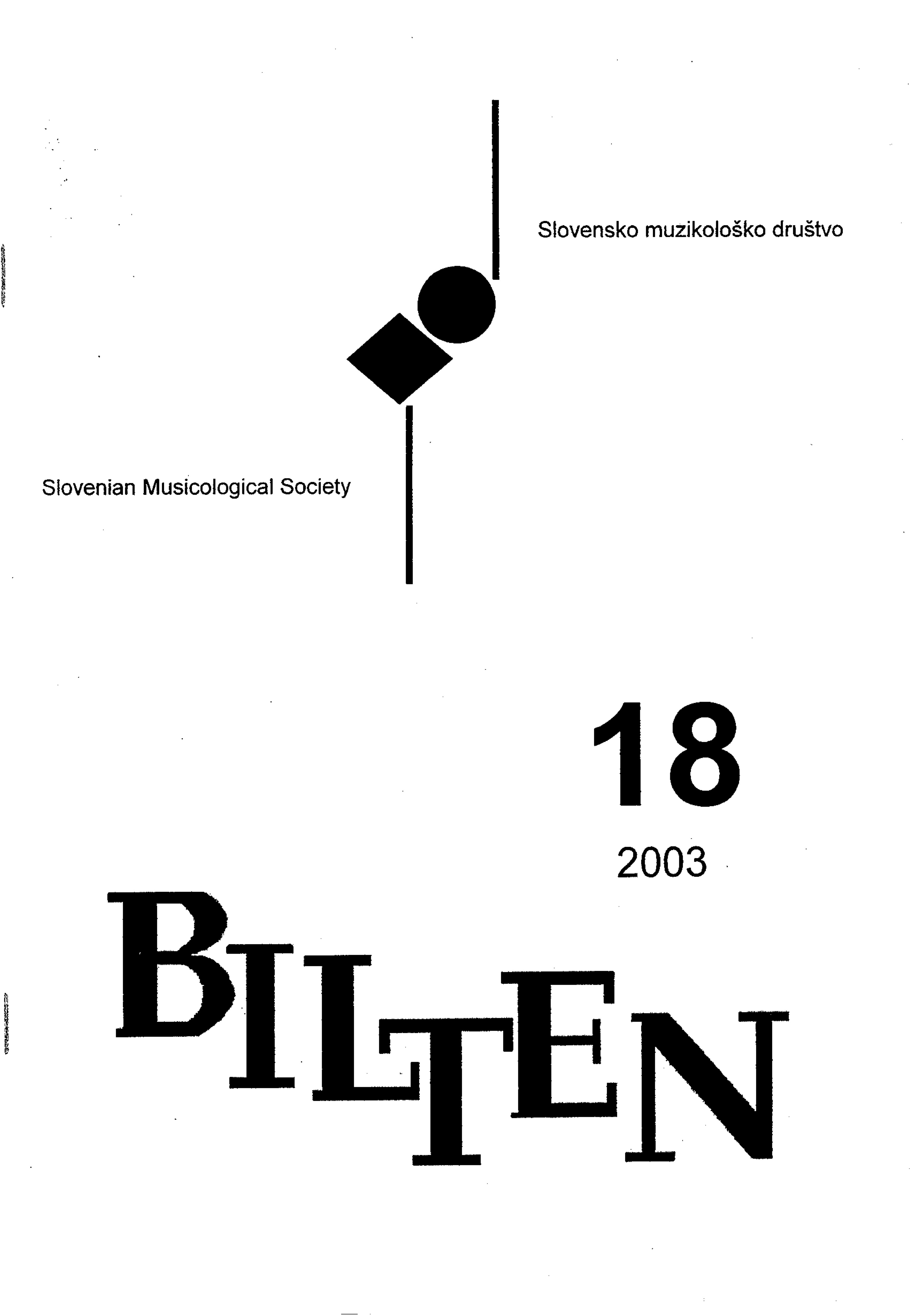 Bilten 17